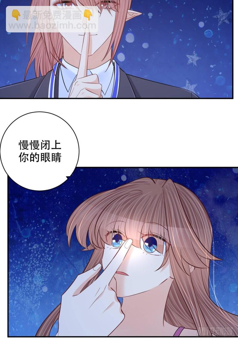 最终话.这是开始，不是结束7