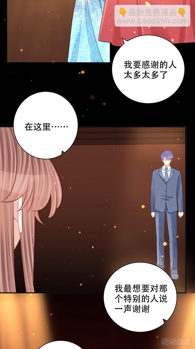 最终话.这是开始，不是结束71