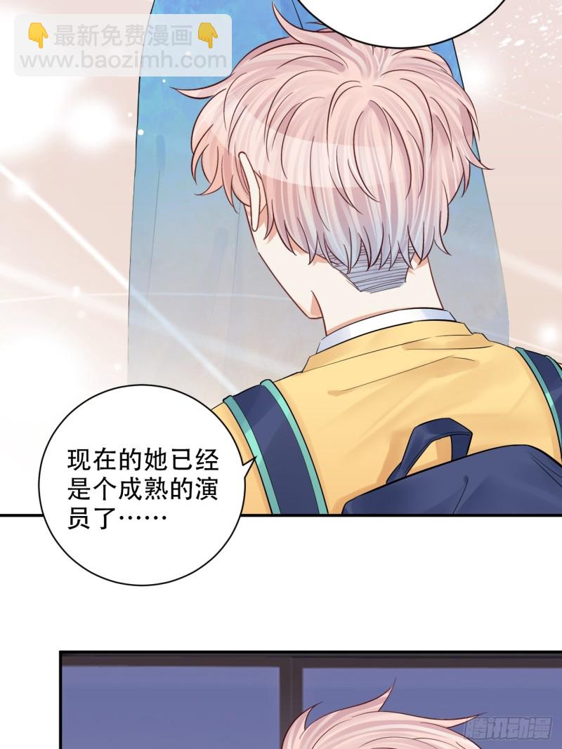 番外.我也和你一起去！16