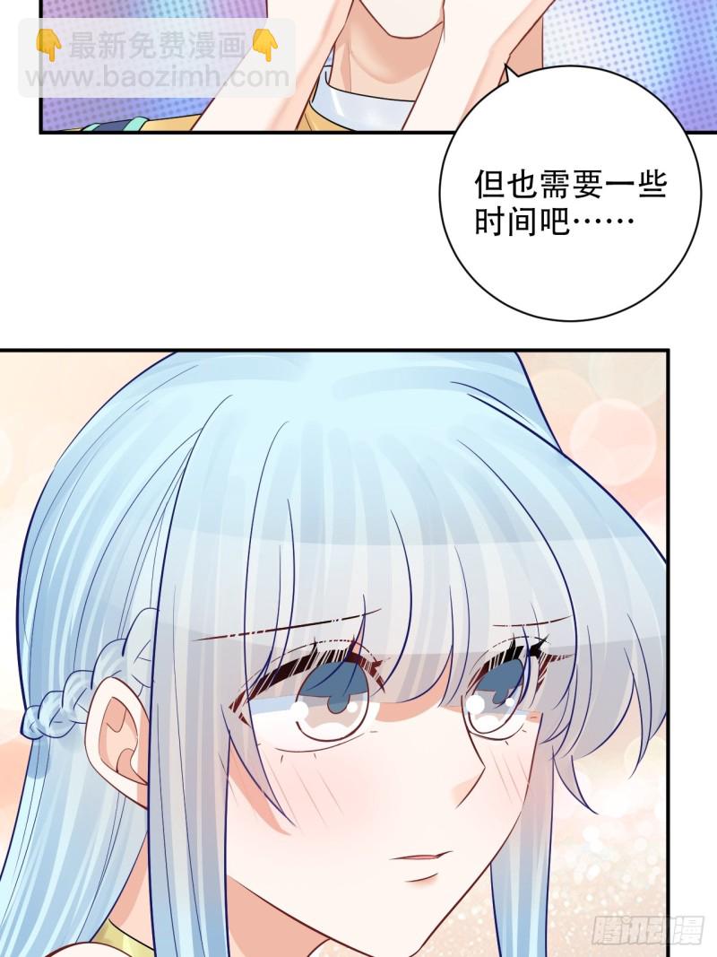 番外.我也和你一起去！20
