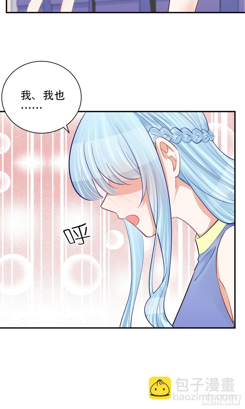 番外.我也和你一起去！42
