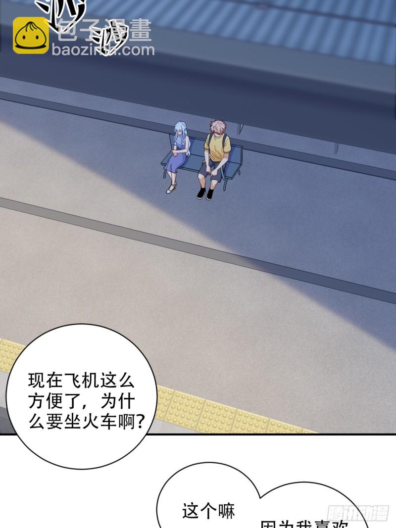 番外.我也和你一起去！9