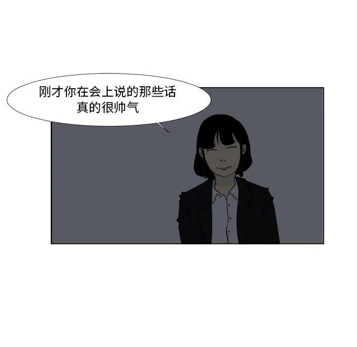 243