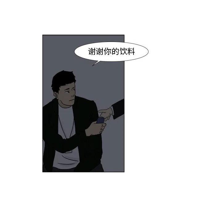 244
