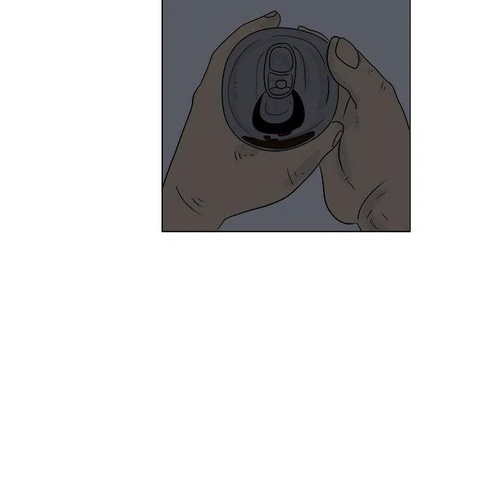 254