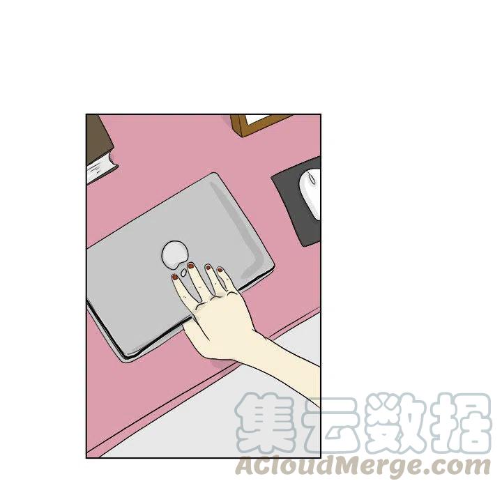 267
