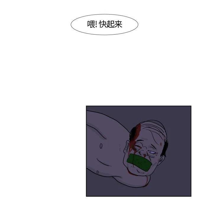 357