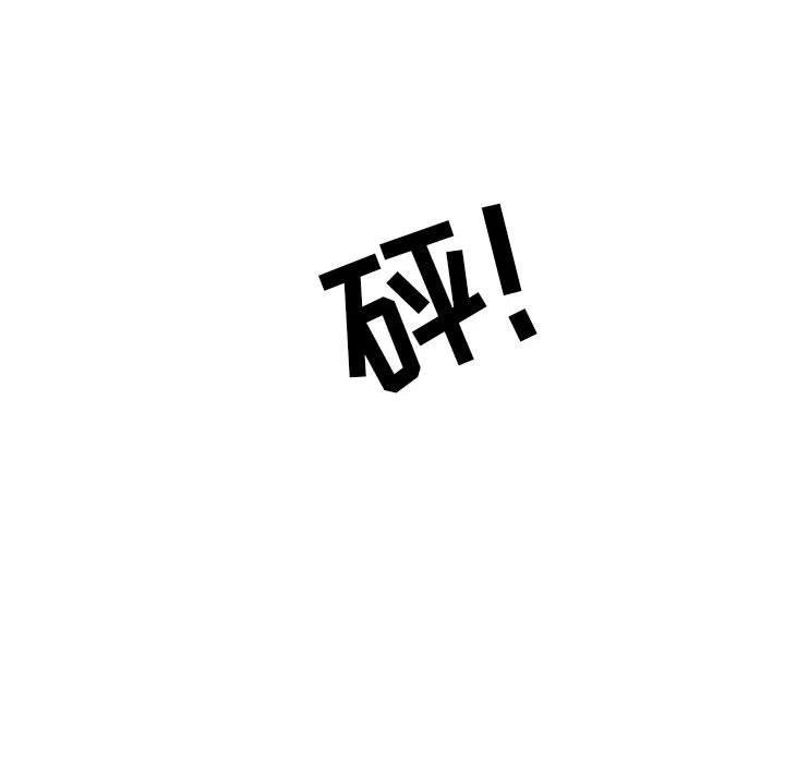 414