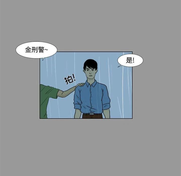 438