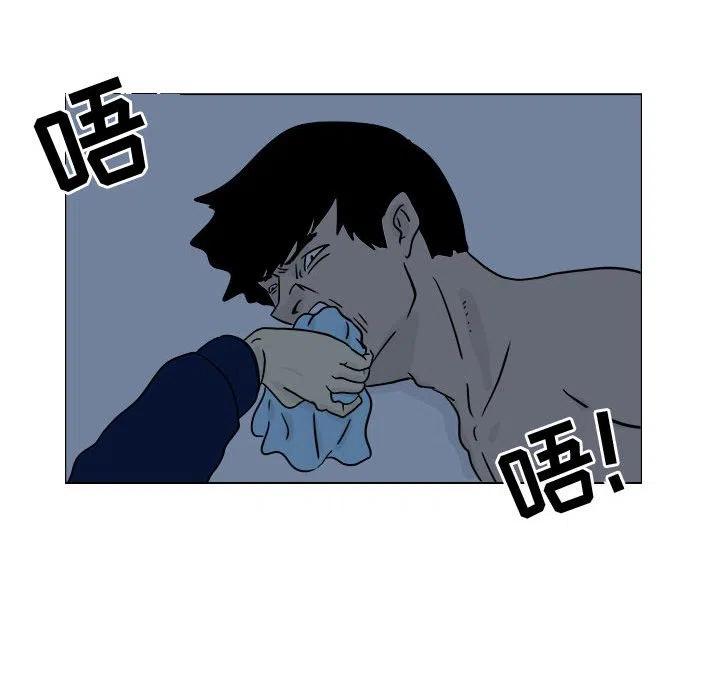 513