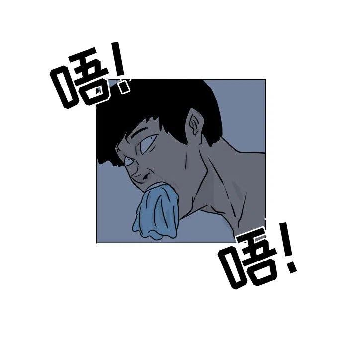 514