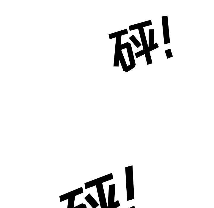 516