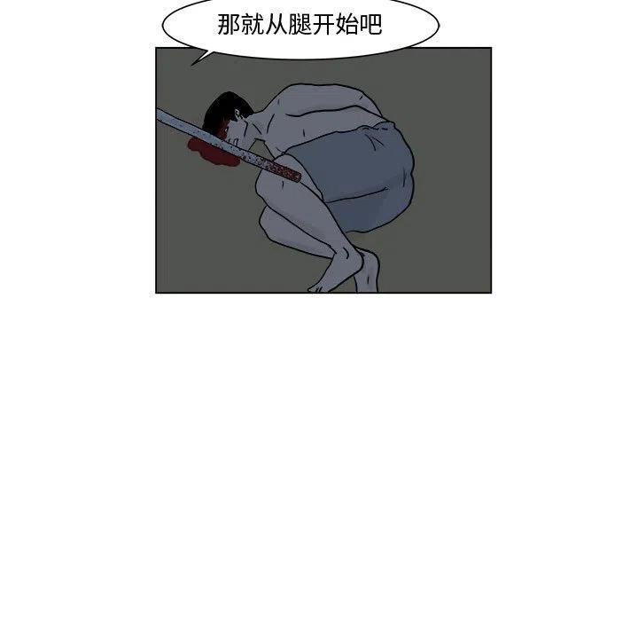 541