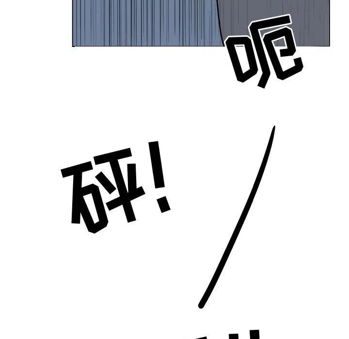 544