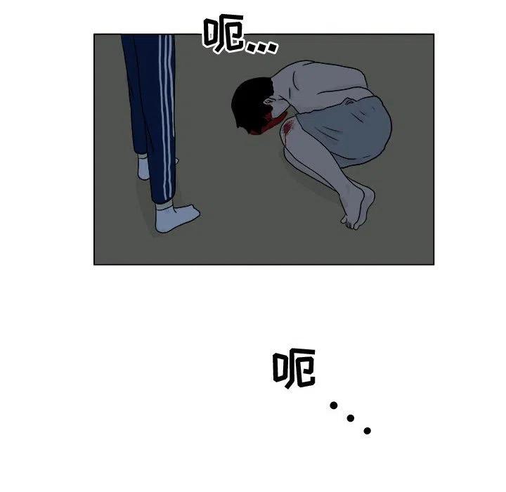 547