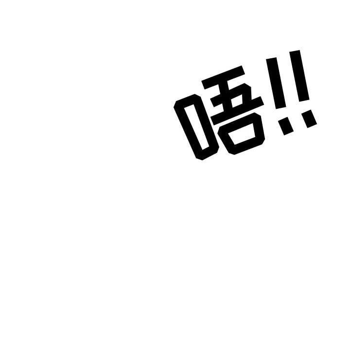 550