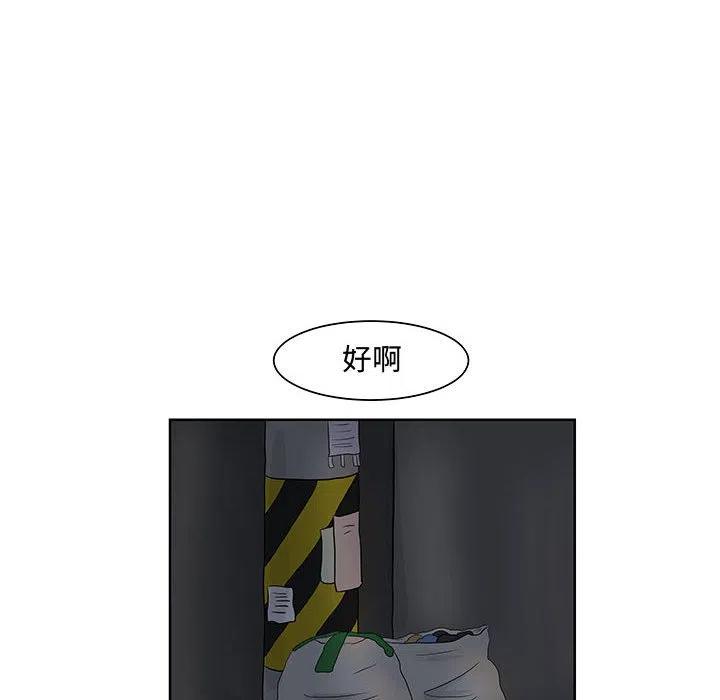 659