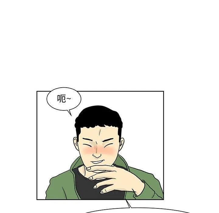 67
