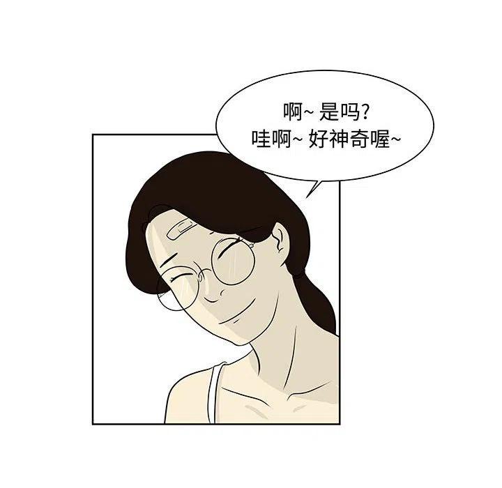 7109