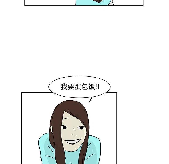 7114