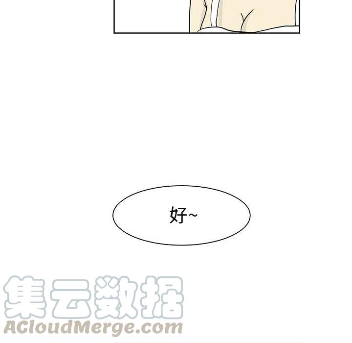 7116