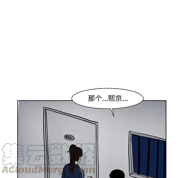 716