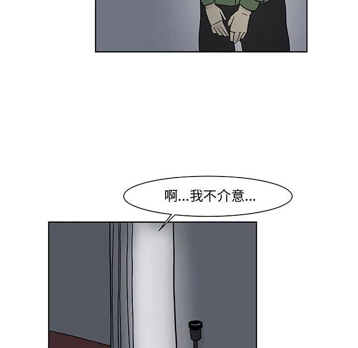 723