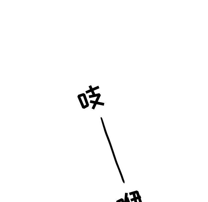 727