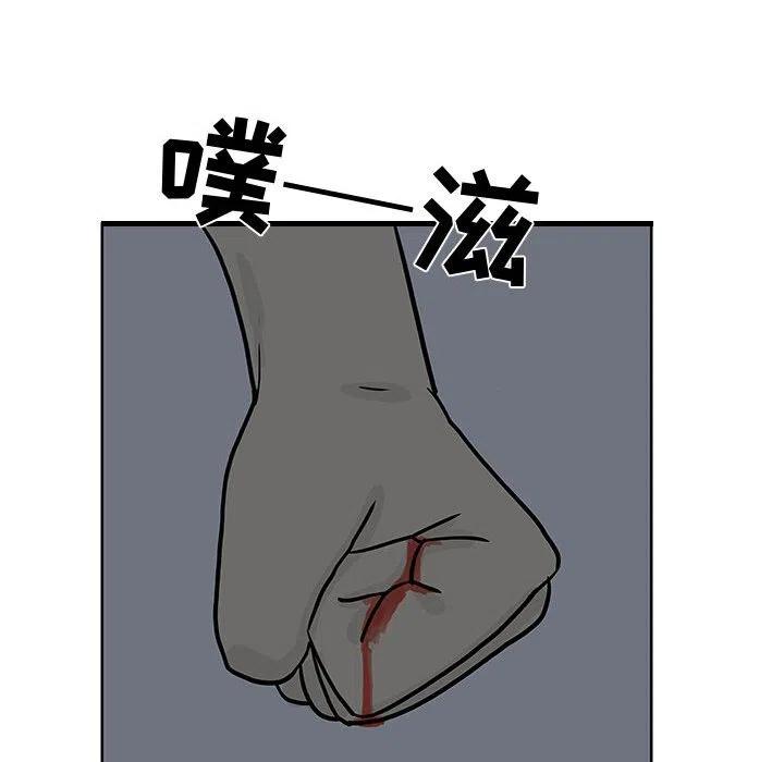 738