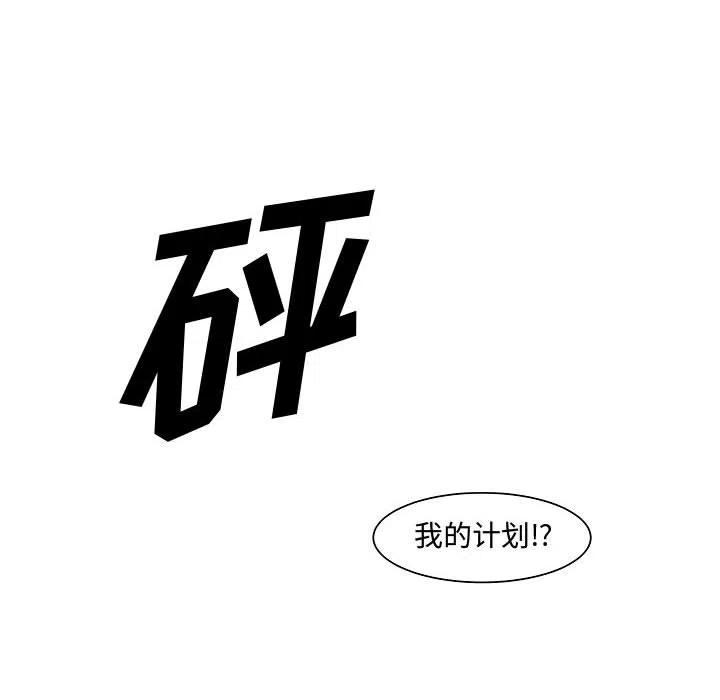 746