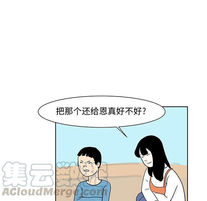 821