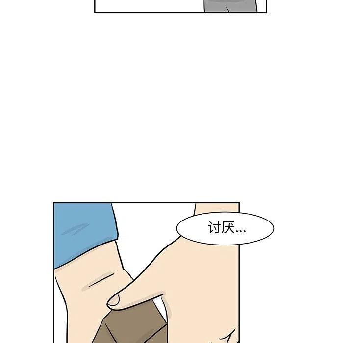 837