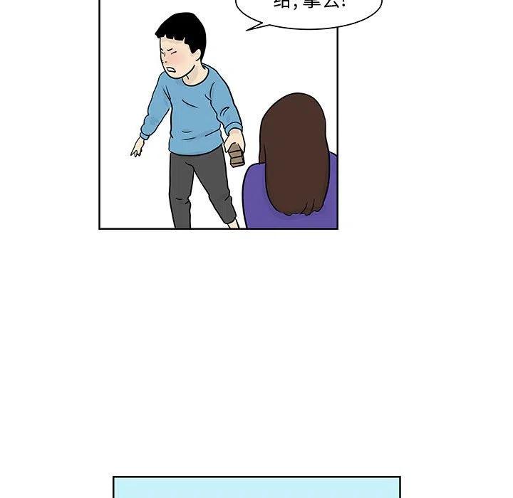 840