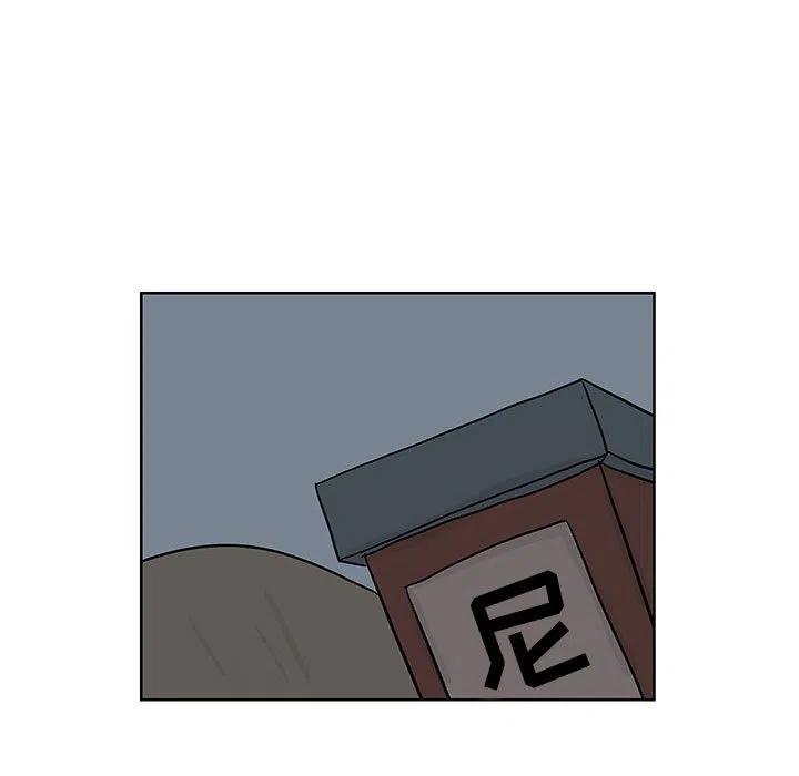 854