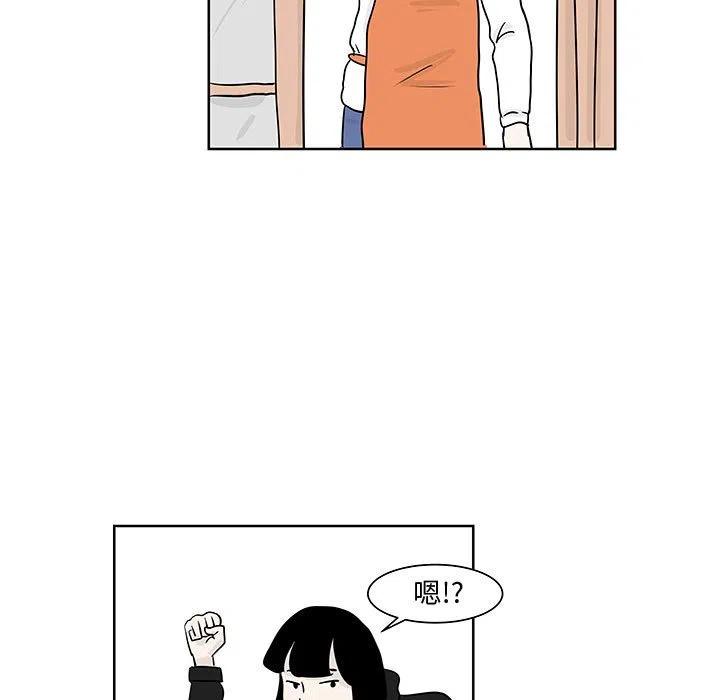 856