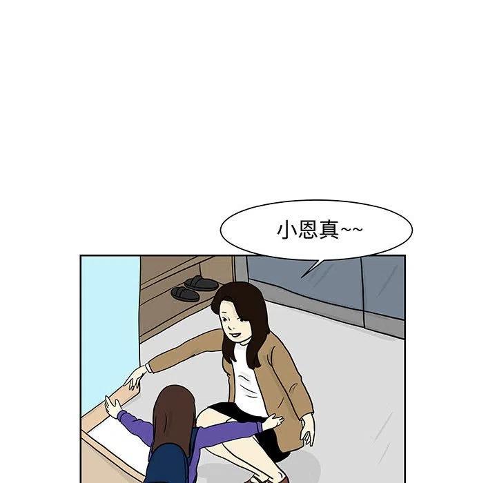 865
