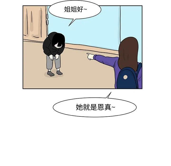 868