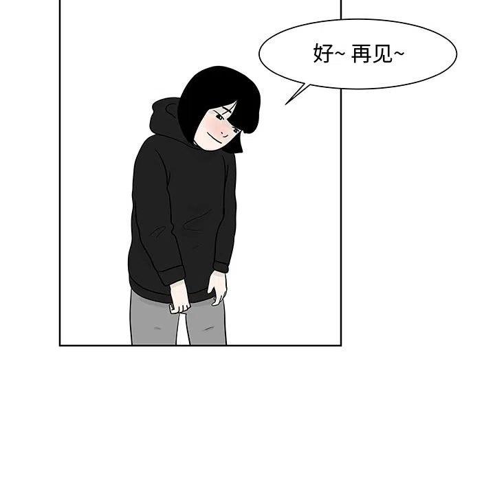 875
