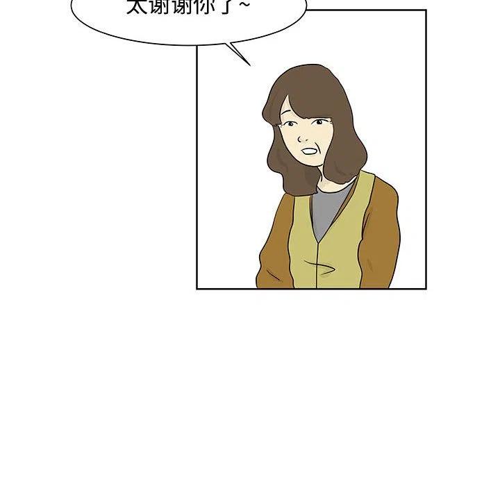 1025