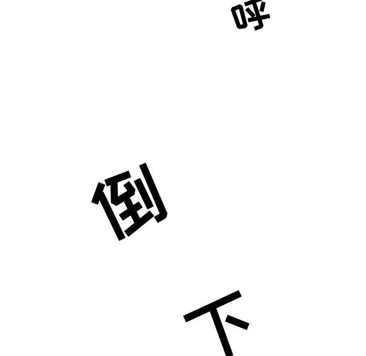 1065