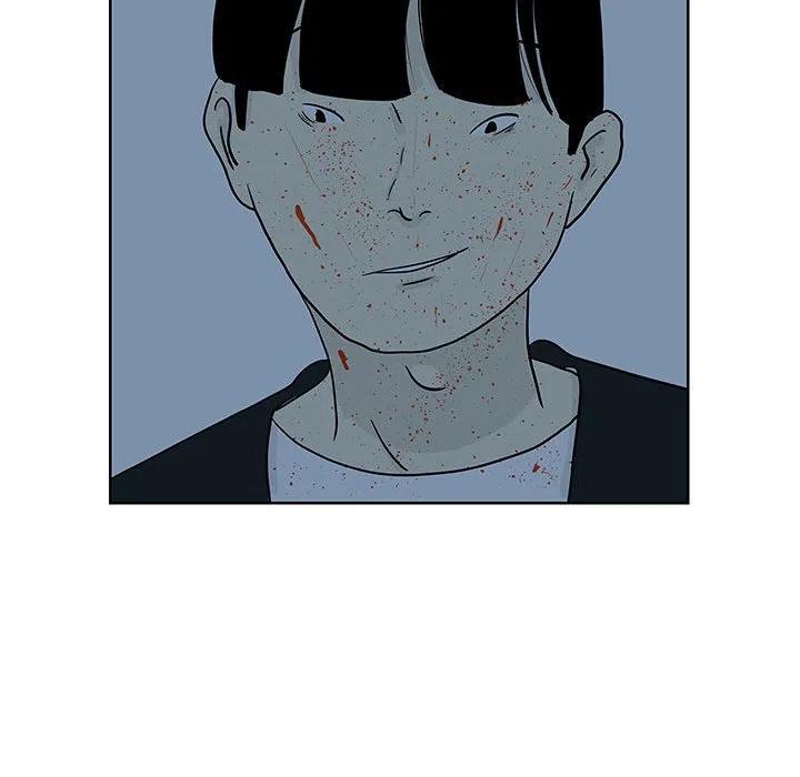 1090