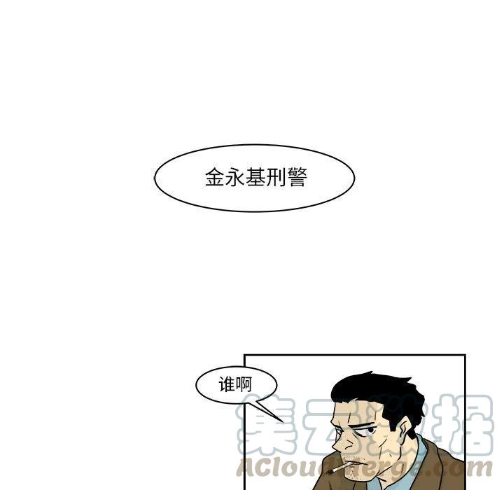 2012