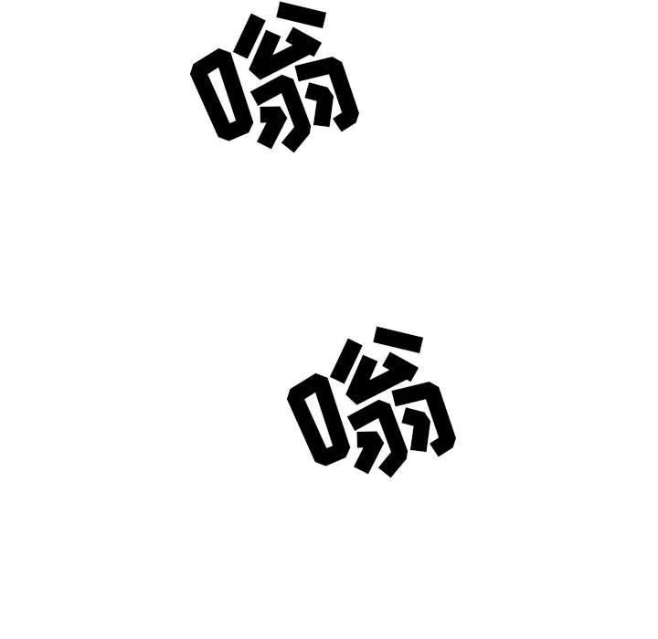 2134