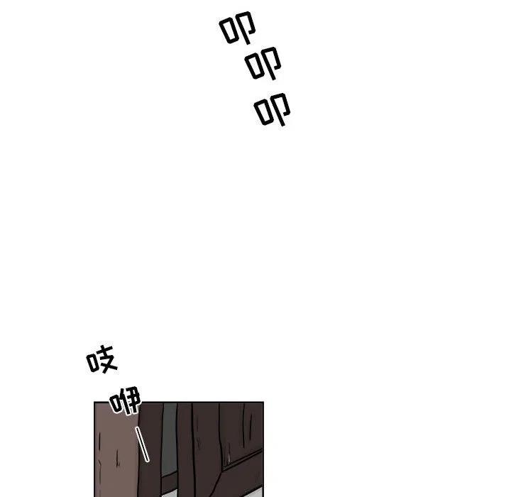 2138