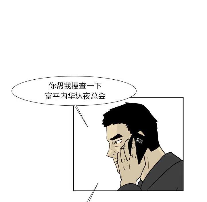 2268