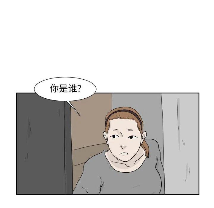 2311