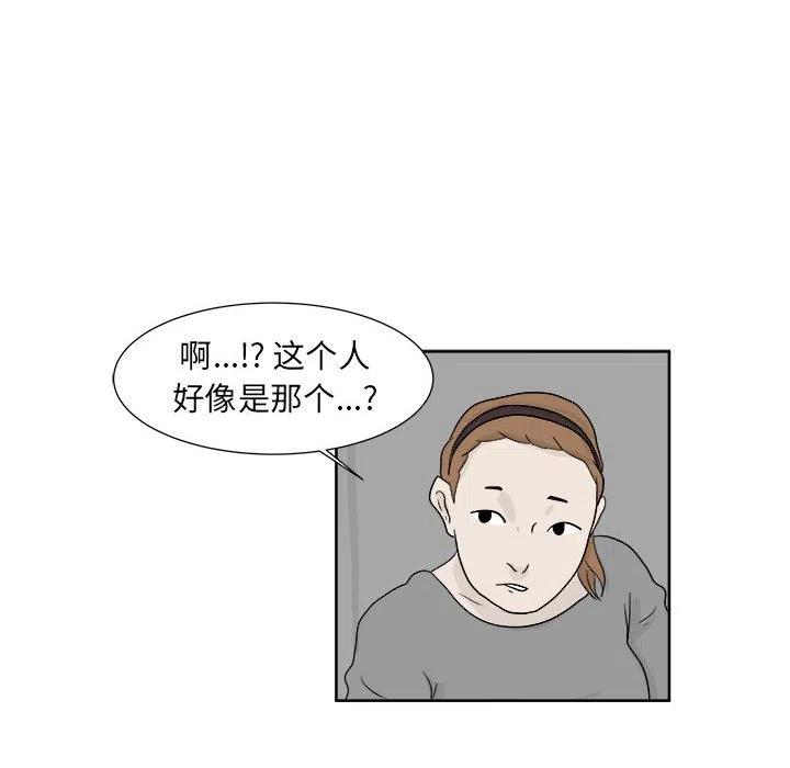 2313