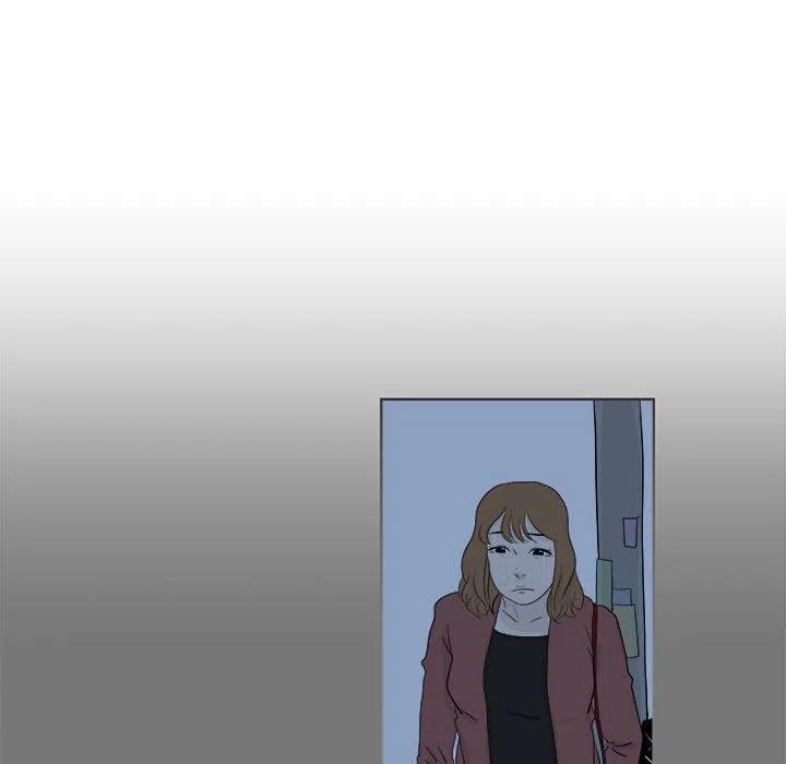 2317