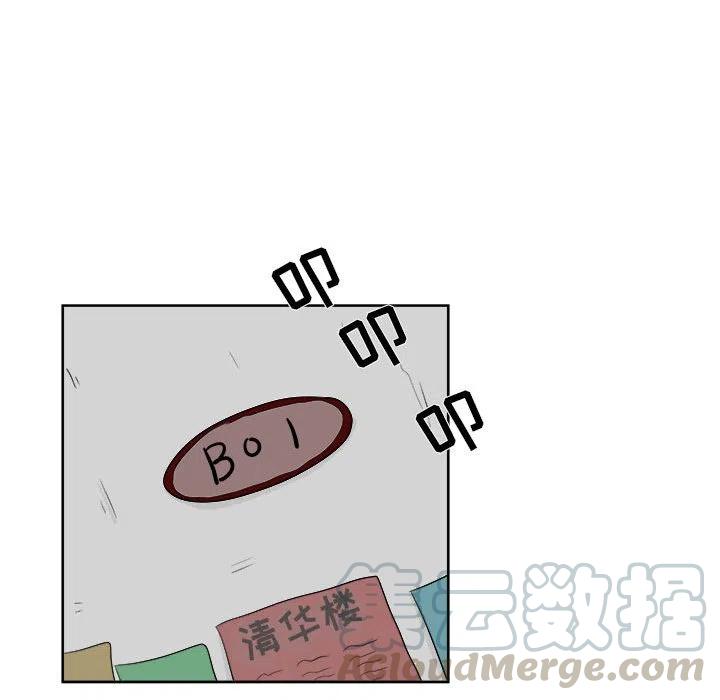2324