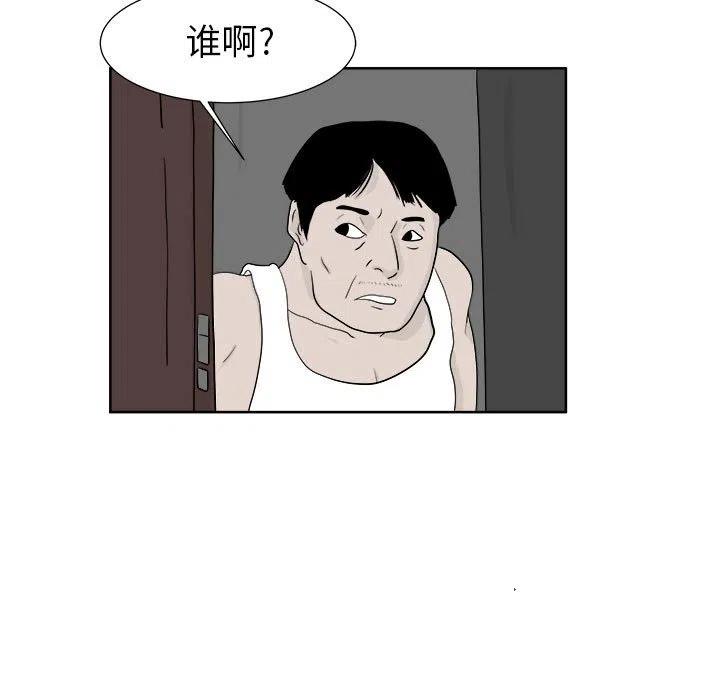 234